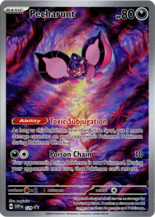 モモワロウ AR 海外版 英語版 プロモ Pecharunt - SVP129 - 海外限定