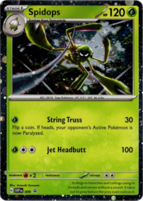 ワナイダー 海外版 英語版 ホロ プロモ Spidops - SVP009 -【Card