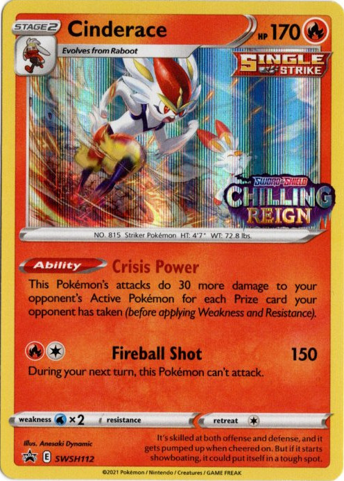 エースバーン 海外版 英語版 プレリリース プロモ Cinderace - SWSH112