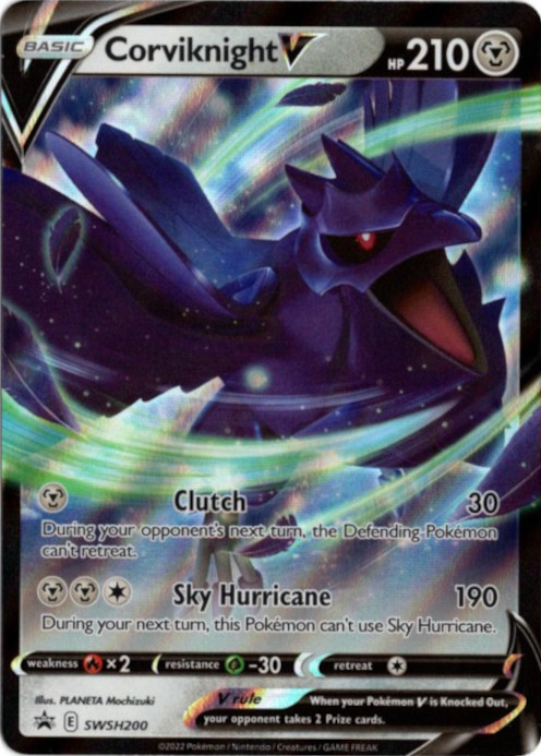 アーマーガアV 海外版 英語版 プロモ Corviknight V - SWSH200 - 海外