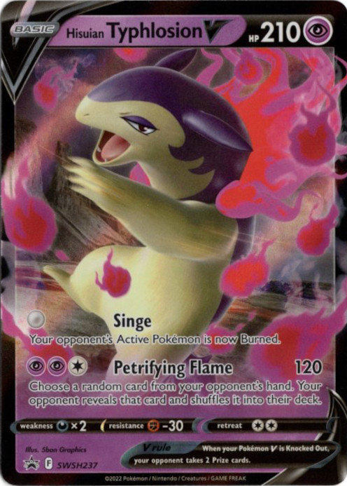 ヒスイバクフーンV 海外版 英語版 プロモ Hisuian Typhlosion V