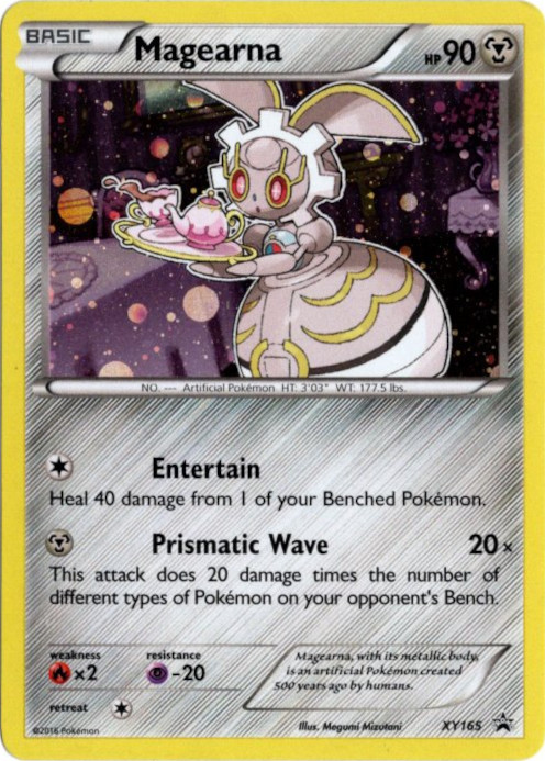 マギアナ 海外版 英語版 ホロ プロモ Magearna - XY165 -【Card Chicken】