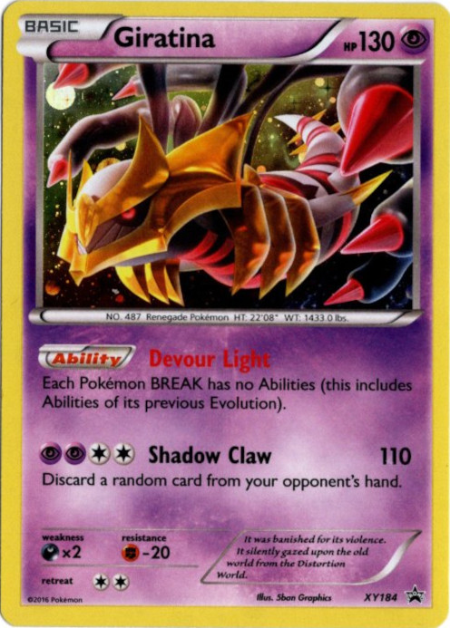 ギラティナ 海外版 英語版 プロモ Giratina - XY184 -【Card Chicken】