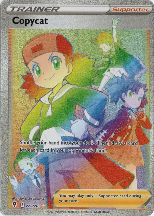 モノマネむすめ HR 海外版 英語版 Copycat - 222/203 -【Card Chicken】