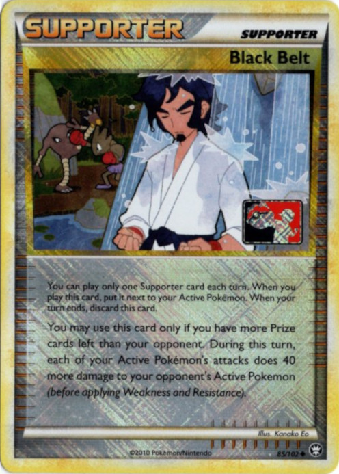 からておう 海外版 英語版 リーグプロモ Black Belt - 85/102 -【Card