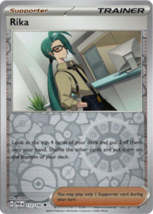 チリ 海外版 英語版 リバホロ Rika - 172/182 -【Card Chicken】