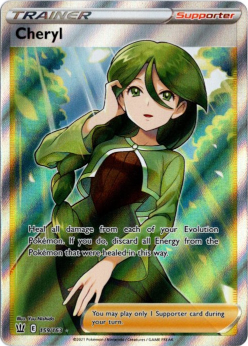 モミ SR 海外版 英語版 Cheryl - 159/163 -【Card Chicken】