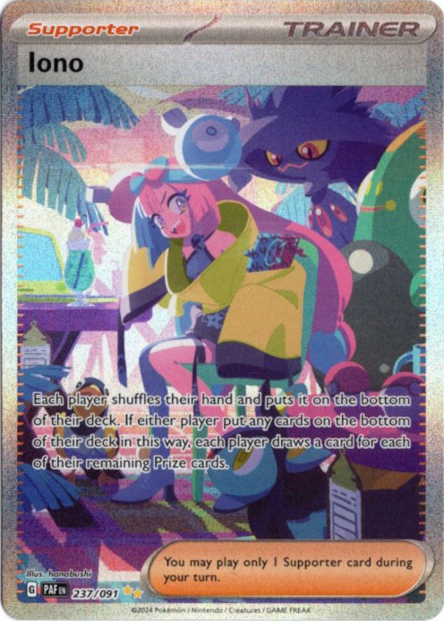 PSA10 ナンジャモ SAR lono 英語 海外 269⁄193 クレバ PSA10