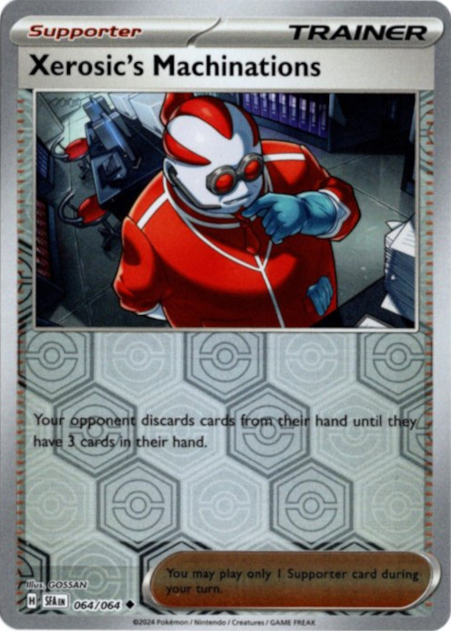 クセロシキのたくらみ 海外版 英語版 リバホロ Xerosic's Machinations