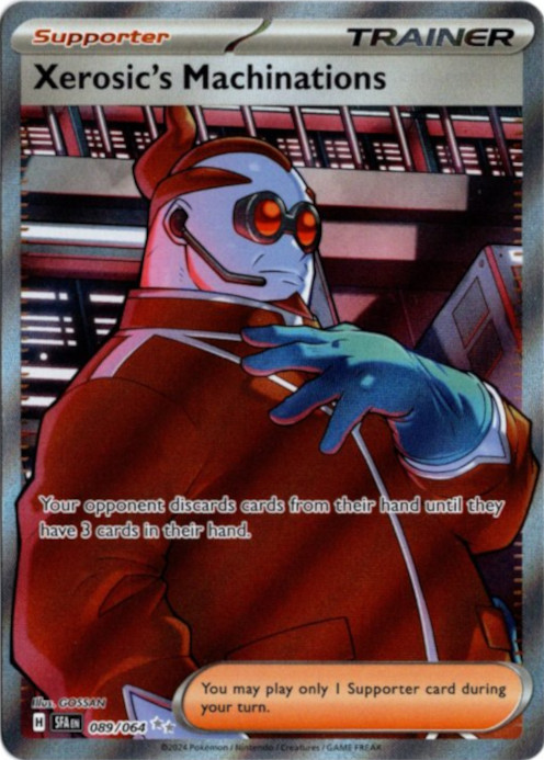 クセロシキのたくらみ SR 海外版 英語版 リバホロ Xerosic's