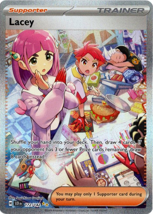 タロ SAR 海外版 英語版 Lacey - 172/142 -【Card Chicken】