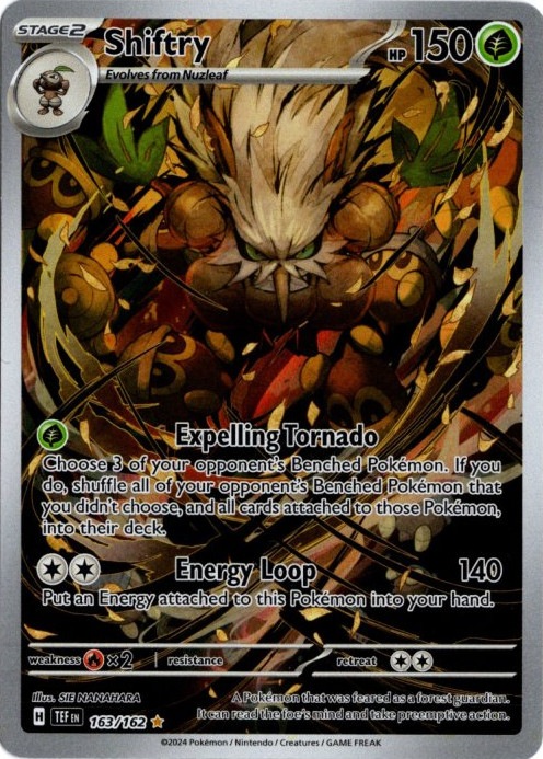 ダーテング AR 海外版 英語版 Shiftry - 163/162 -【Card Chicken】