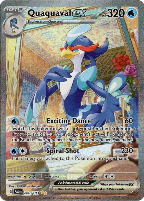 ウェーニバルex SAR 海外版 英語版 Quaquaval ex - 260/193 -【Card