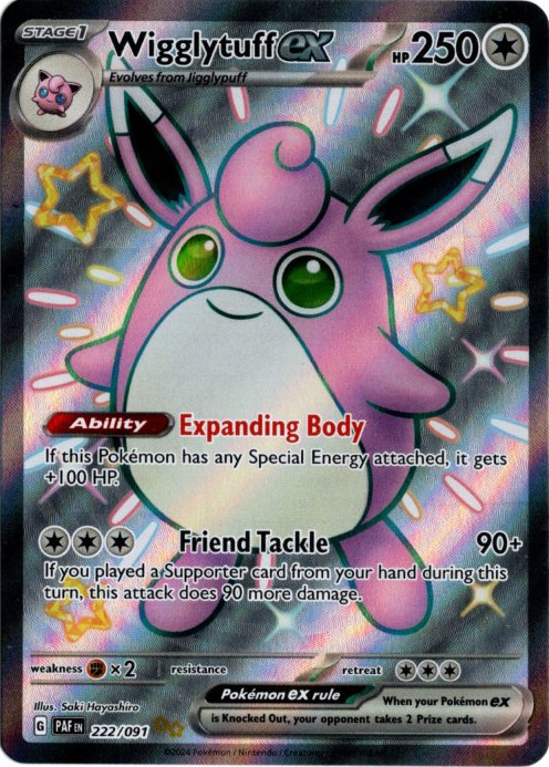 プクリンex SSR 海外版 英語版 色違い Wigglytuff ex - 222/091