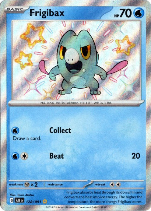 セビエ S 海外版 英語版 色違い Frigibax - 128/091 -【Card Chicken】