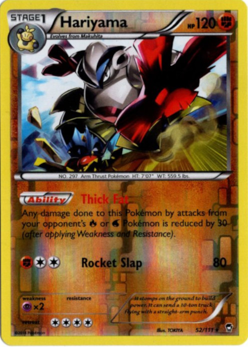 ハリテヤマ 海外版 英語版 リバホロ Hariyama - 52/111 -【Card Chicken】