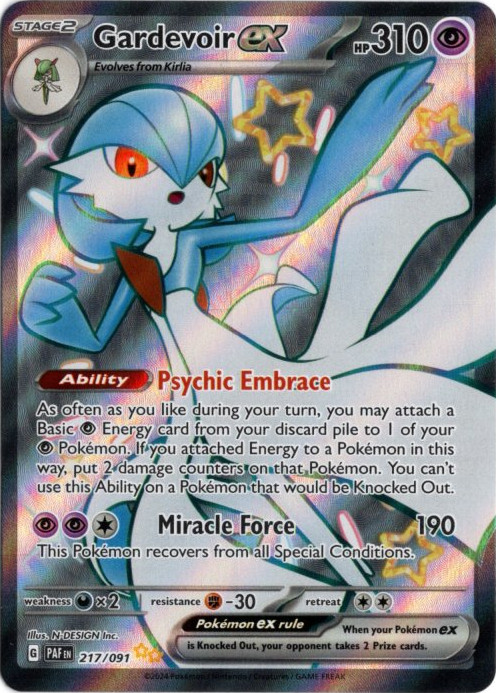 サーナイトex SSR 海外版 英語版 色違い Gardevoir ex - 217/091