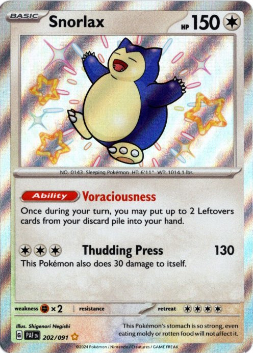 カビゴン S 海外版 英語版 色違い Snorlax - 202/091 -【Card Chicken】