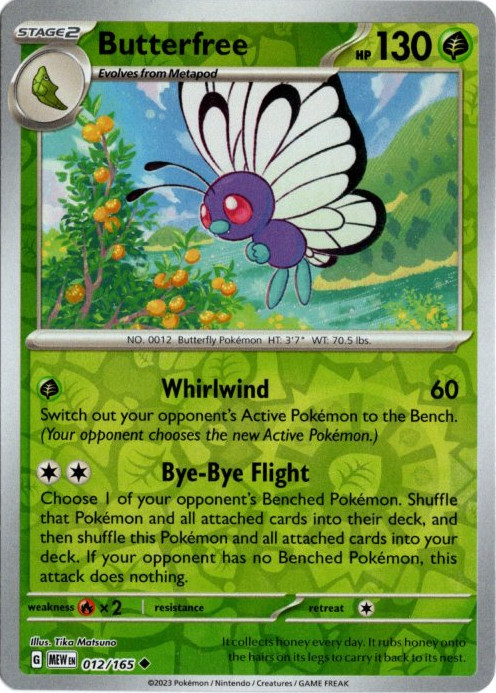 バタフリー 海外版 英語版 リバホロ Butterfree - 012/165 -【Card