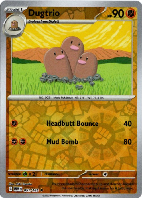 ダグトリオ 海外版 英語版 リバホロ Dugtrio - 051/165 -【Card Chicken】