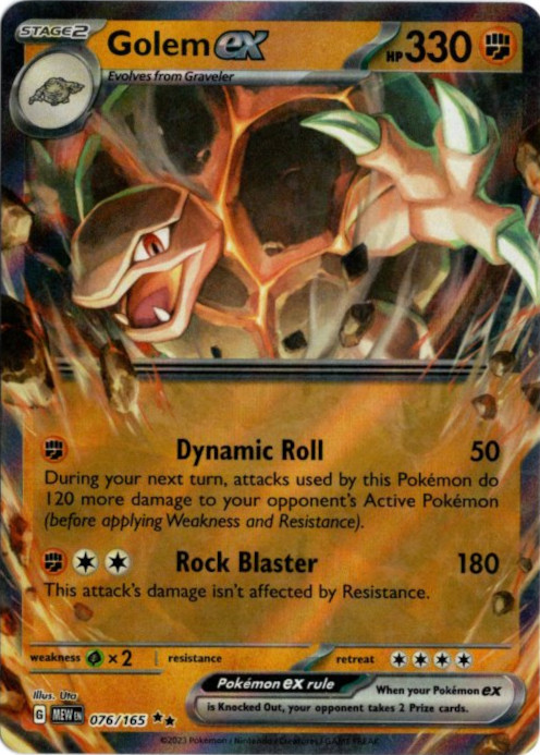 ゴローニャex 海外版 英語版 Golem ex - 076/165 -【Card Chicken】