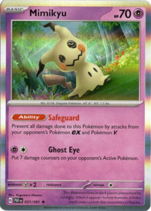 ミミッキュ 海外版 英語版 Mimikyu - 037/091 -【Card Chicken】