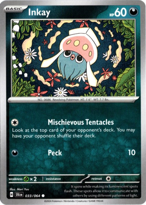 マーイーカ 海外版 英語版 Inkay - 033/064 -【Card Chicken】