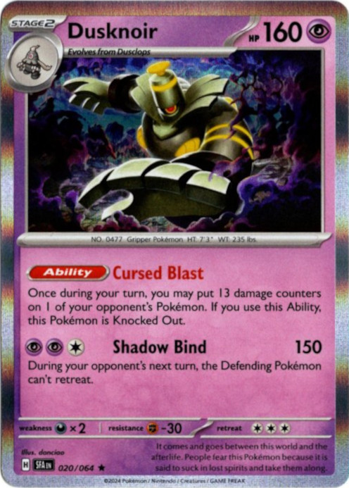 ヨノワール 海外版 英語版 Dusknoir - 020/064 -【Card Chicken】