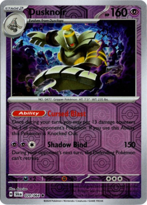 ヨノワール 海外版 英語版 リバホロ Dusknoir - 020/064 -【Card Chicken】