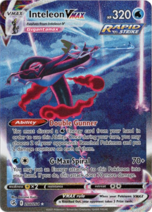 インテレオンVMAX HR SA 海外版 英語版 Inteleon VMAX - 266/264