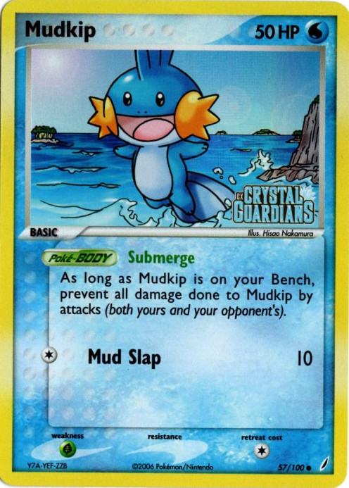 ミズゴロウ 海外版 英語版 リバホロ Mudkip - 57/100 -【Card Chicken】