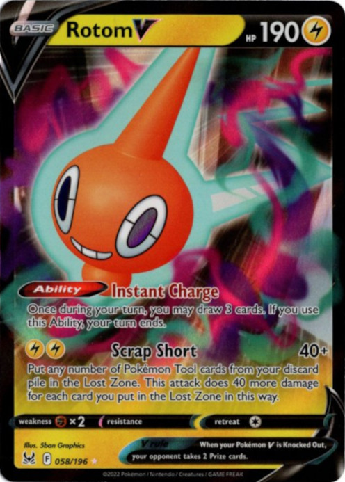 ロトムV 海外版 英語版 Rotom V - 058/196 -【Card Chicken】