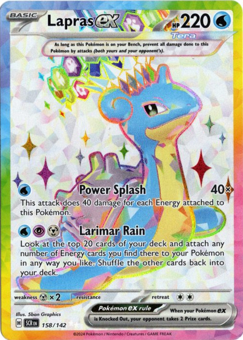 ラプラスex SR 海外版 英語版 Lapras ex - 158/142 -【Card Chicken】