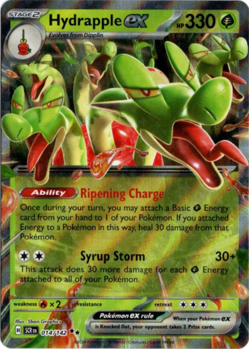 カミツオロチex 海外版 英語版 Hydrapple ex - 014/142 -【Card Chicken】