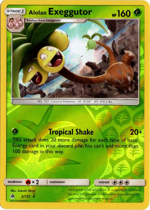 アローラナッシー 海外版 英語版 リバホロ Alolan Exeggutor - 2/131