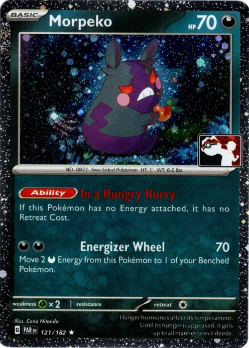 モルペコ 海外版 英語版 Prize Pack Morpeko - 121/182 -【Card Chicken】