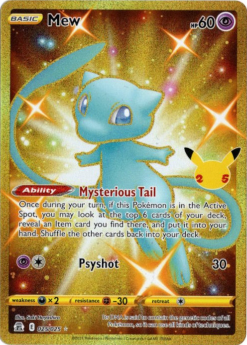 ミュウ UR 海外版 英語版 25th Mew - 25/25 -【Card Chicken】