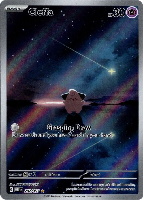 ピィ AR PSA10 S115788460 - ポケモンカードゲームは179