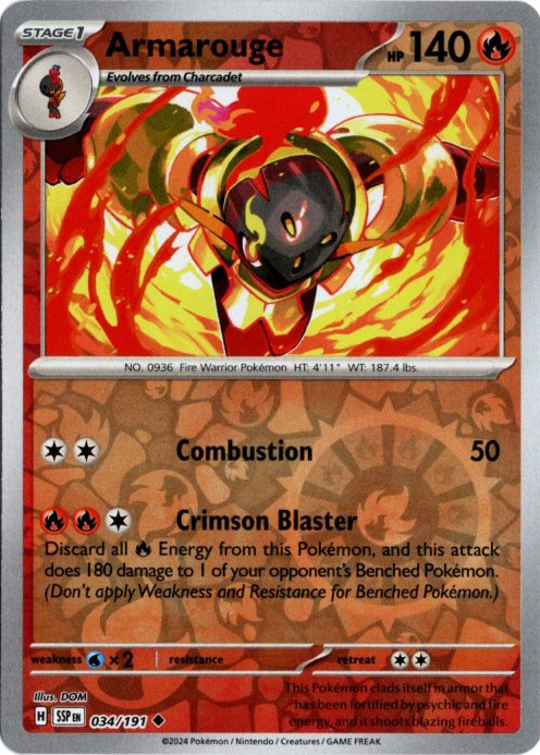 グレンアルマ 海外版 英語版 リバホロ Armarouge - 034/191 -【Card