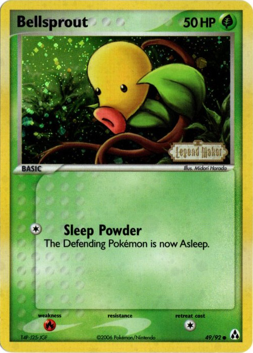 マダツボミ 海外版 英語版 リバホロ Bellsprout - 49/92 -【Card Chicken】