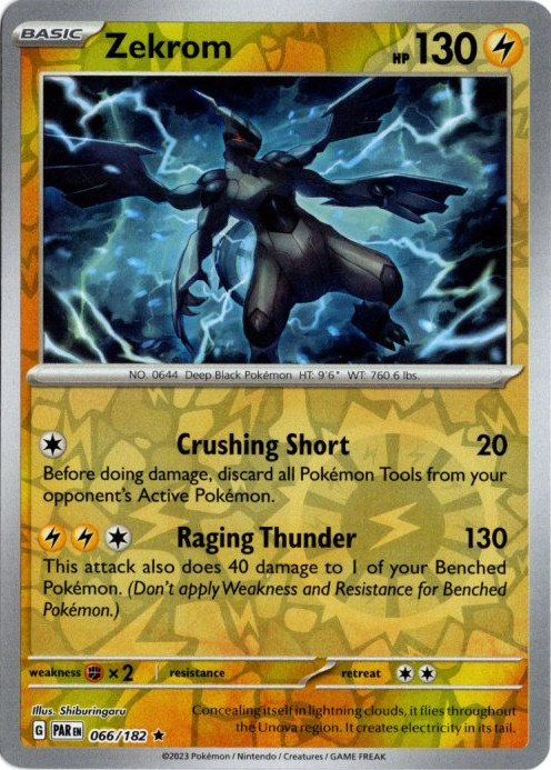 ゼクロム 海外版 英語版 リバホロ Zekrom - 066/182 -【Card Chicken】