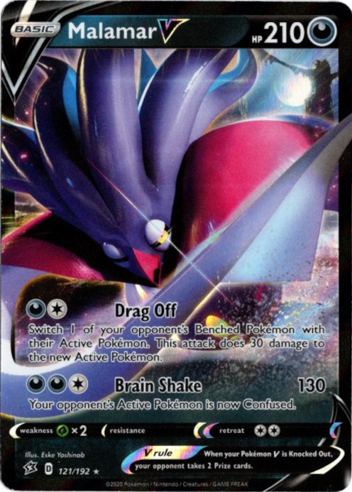 カラマネロV 海外版 英語版 Malamar V - 121/192 -【Card Chicken】