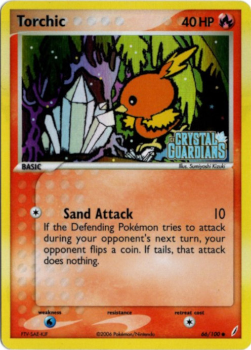 アチャモ 海外版 英語版 リバホロ Torchic - 66/100 -【Card Chicken】