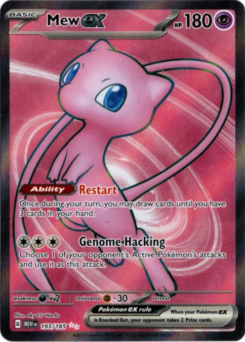 ミュウex SR 海外版 英語版 Mew ex - 193/165 -【Card Chicken】