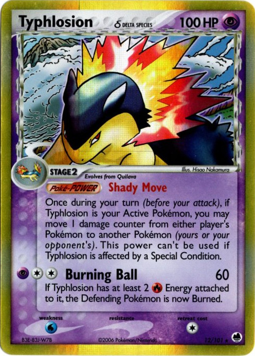 期間限定価格 PSA9 ポケモンカード わるいバクフーン DARK TYPHLOSION