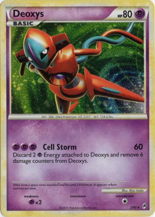 デオキシス 海外版 英語版 Deoxys - 2/95 - 海外限定イラスト【Card