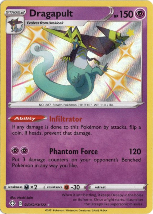 ドラパルト S 海外版 英語版 色違い Dragapult - SV62/SV122 -【Card