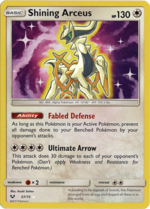 ひかるアルセウス 海外版 英語版 Shining Arceus - 57/73 -【Card