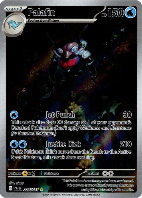 イルカマン AR 海外版 英語版 色違い Palafin - 225/091 -【Card Chicken】