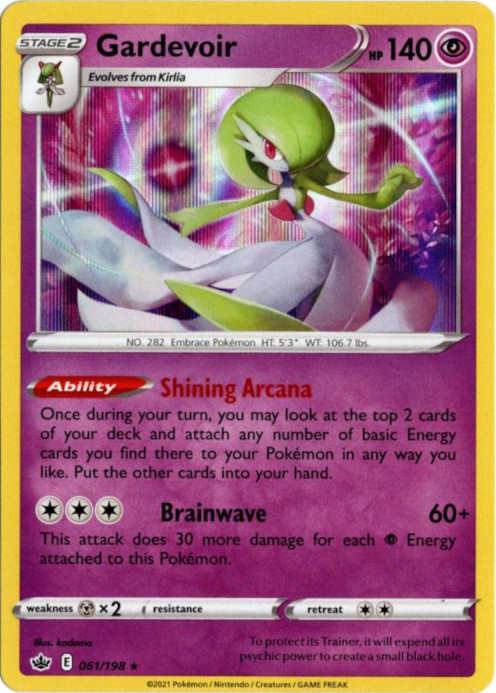 サーナイト 海外版 英語版 Gardevoir - 061/198 -【Card Chicken】